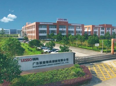 LESSO領尚即將亮相2021中國建博會(上海) 行業新機遇中的企業管理咨詢助力品牌升級